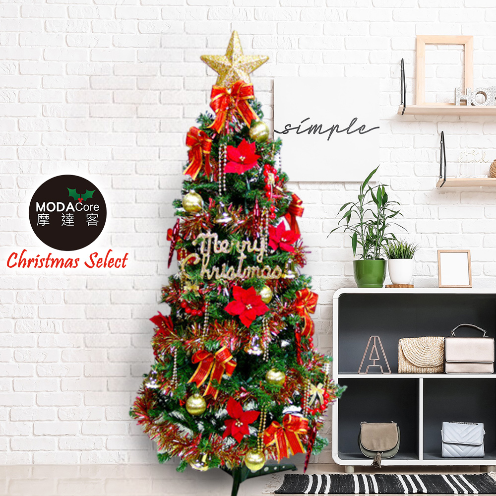 MODACore 摩達客 耶誕-幸福台灣製5尺/5呎(150cm)一般型裝飾綠聖誕樹 (+紅金色系配件)(不含燈) (本島免運費)
