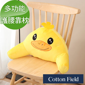 cottonfield 棉花田 【小鴨】可愛造型護腰靠枕