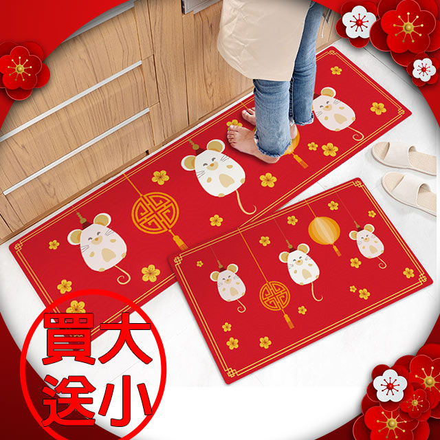半島良品 皮革地墊 防水地墊 防滑地墊 居家裝飾 北歐 客廳茶几臥房床邊腳踏墊 簡約 床邊地墊 北歐風 大理石紋地墊