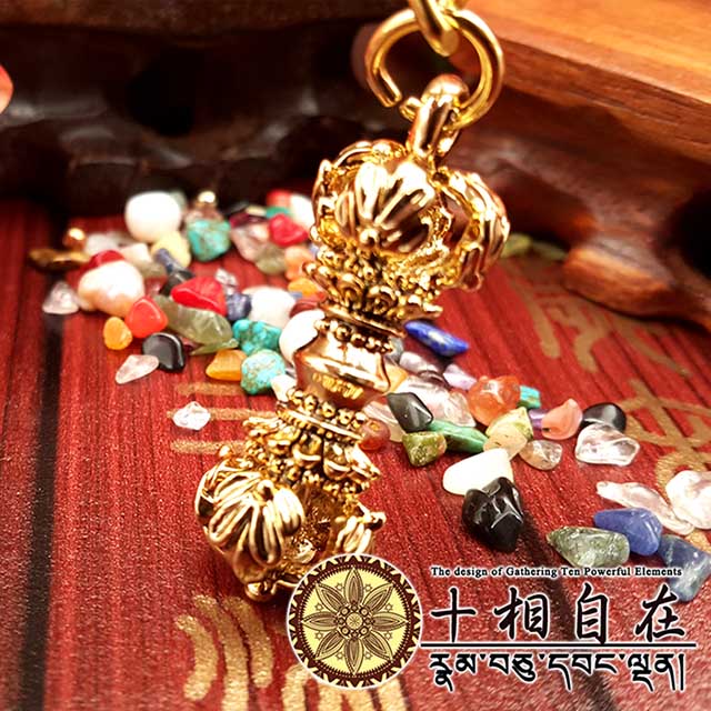十相自在 -金色五股金剛杵掛墜鑰匙圈