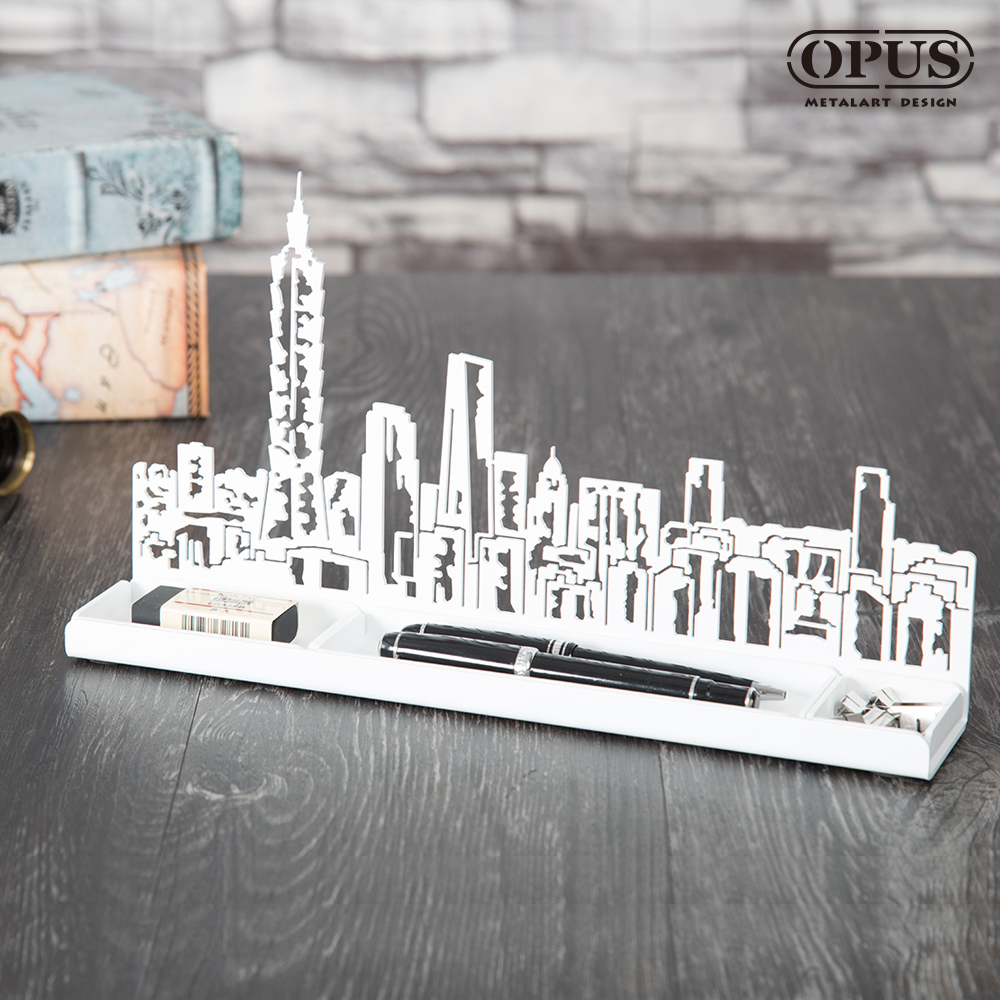 OPUS 東齊金工 印象台北收納架《天際線》優雅白