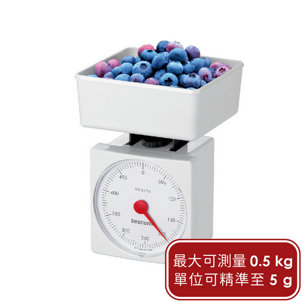 TESCOMA 歐洲 Accura指針磅秤(0.5kg) / 料理磅秤 食物秤 烘焙秤 可機洗 洗碗機可洗