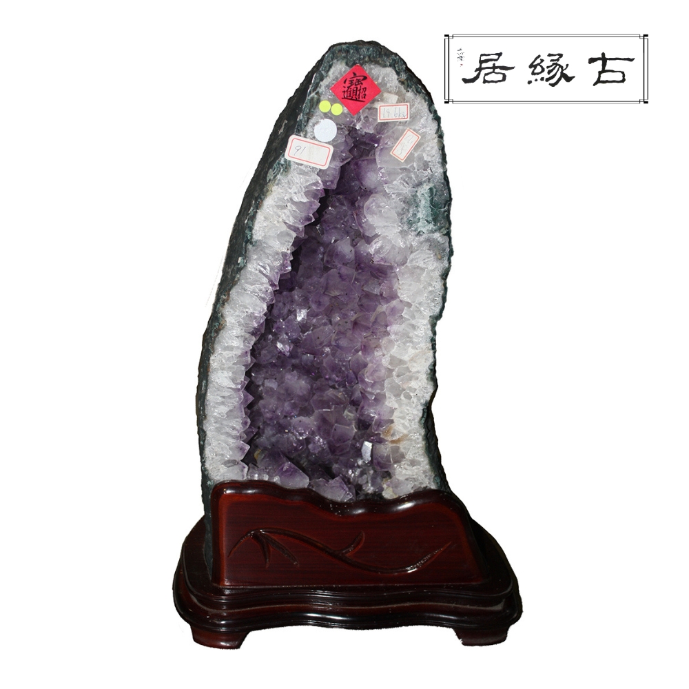 古緣居 巴西天然紫水晶洞 +木製底座(19.6公斤)
