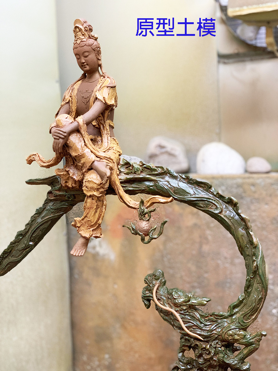 開運陶源子問老師限量原作銅雕~龍悅自在(觀世音菩薩) - PChome 24h購物