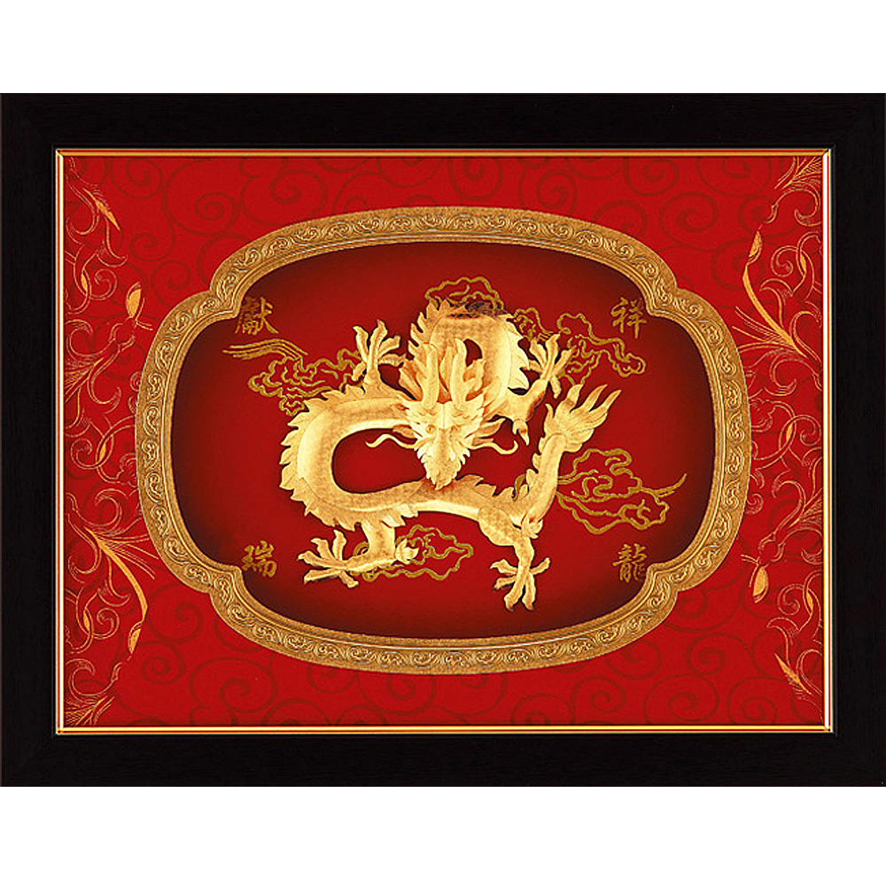 開運陶源 金箔畫禮品 純金鴻運系列~【祥龍獻瑞】....33 x26 cm