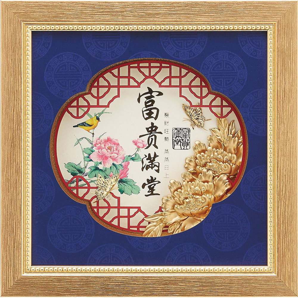 開運陶源 金箔畫 純金 *金鴻喜系列*牡丹【富貴滿堂B】...23x23cm