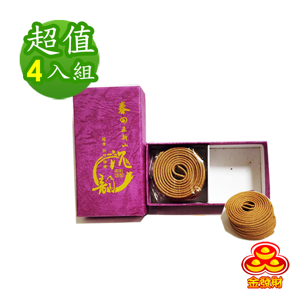 金發財 【香品】西澳正新山頭盤香微盤 -2H(4入組-盤香系列)
