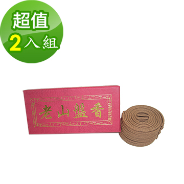 金發財 《 盤香》印度正老山頭盤香微盤 -2H(2入組)