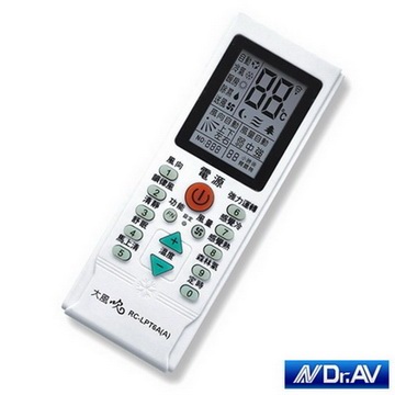 Dr.AV 聖岡科技 萬用冷氣遙控器-大風吹系列(RC-LPT6A)(其他規格)