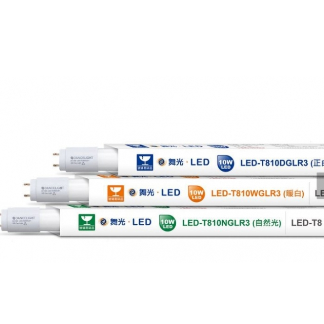 DanceLight 舞光 10入裝- 10W LED 2尺 T8 玻璃燈管 白光 全電壓 無藍光