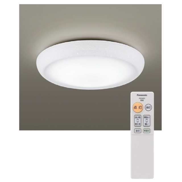 LGC31115A09 日式 和卷 LED 調光調色遙控燈具 35.3W 110v 日本製 台灣公司貨