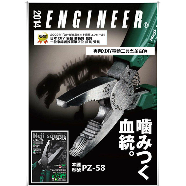 ダブルアクション破骨鉗子￼germany Amazon.co.jp: 新ドイツグレードアドソンドレッシング鉗子