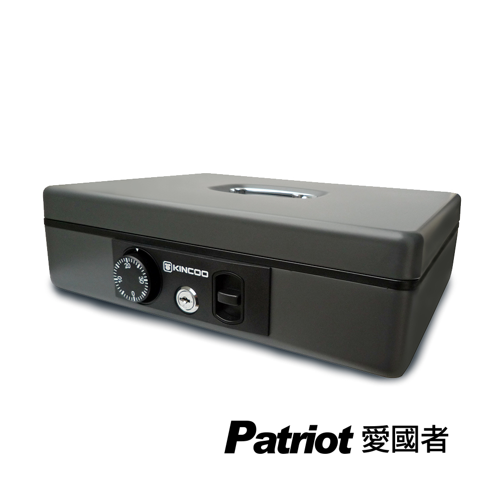 Patriot 愛國者 轉盤密碼現金箱 PS-2312(深灰)