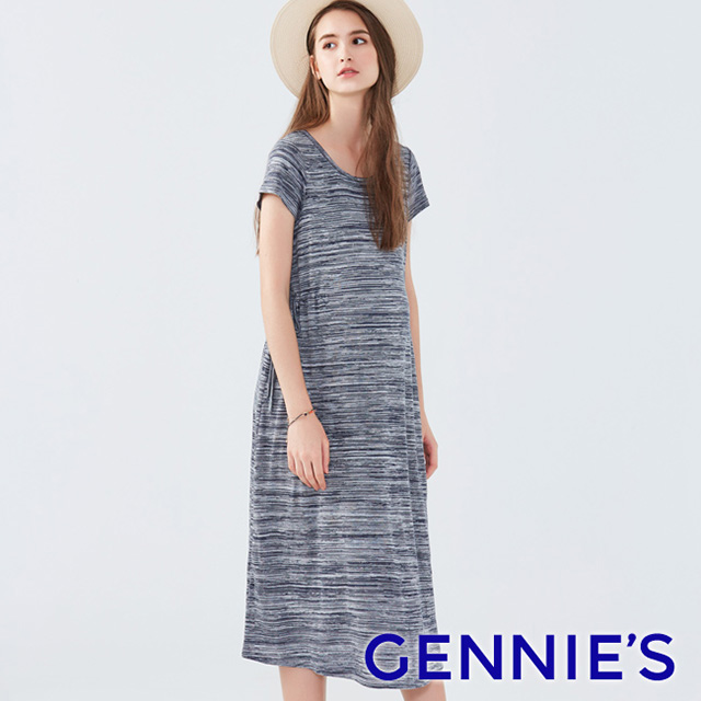Gennies 奇妮 短袖腰間綁帶長洋裝(藍)