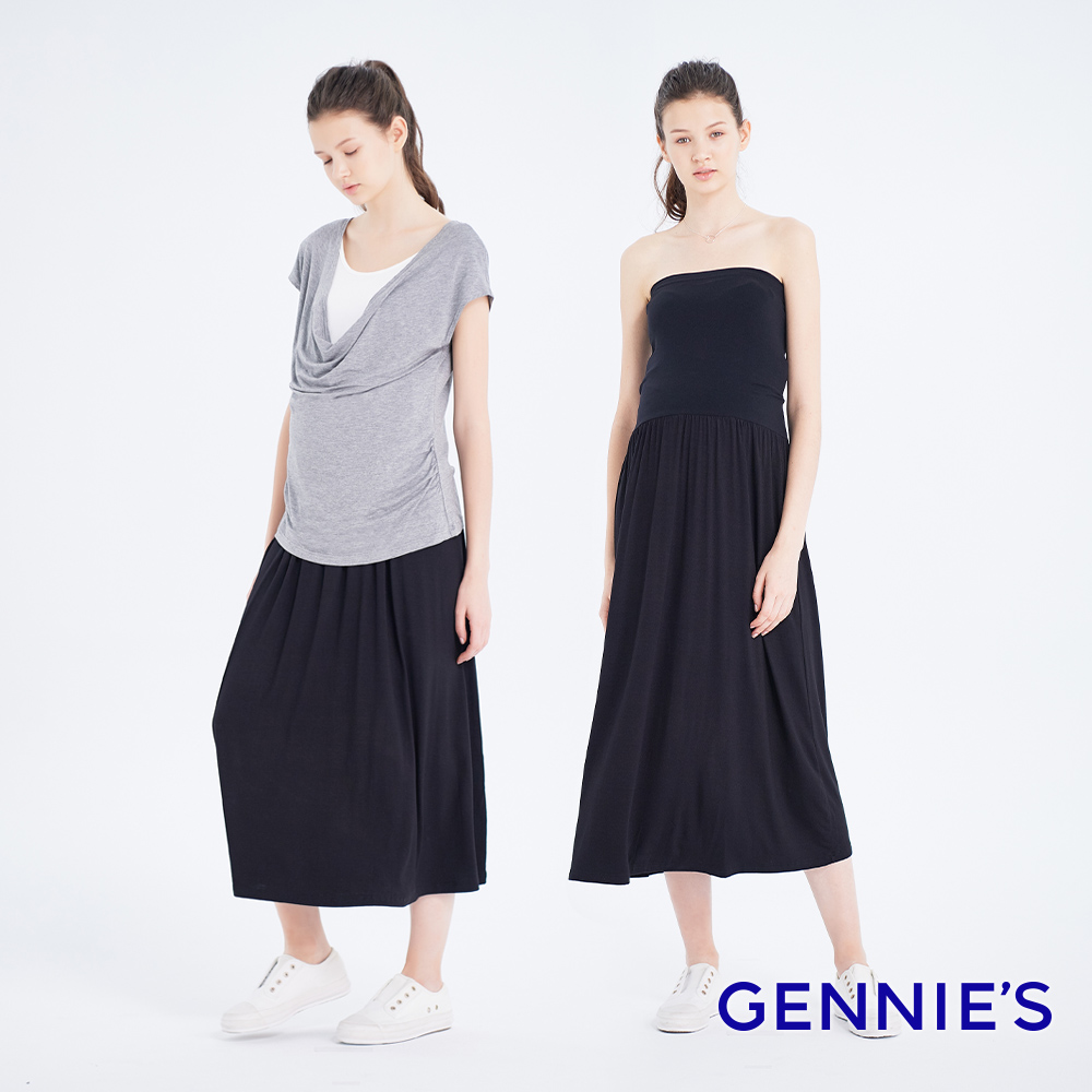 Gennies 奇妮 長版一字領洋裝(黑)