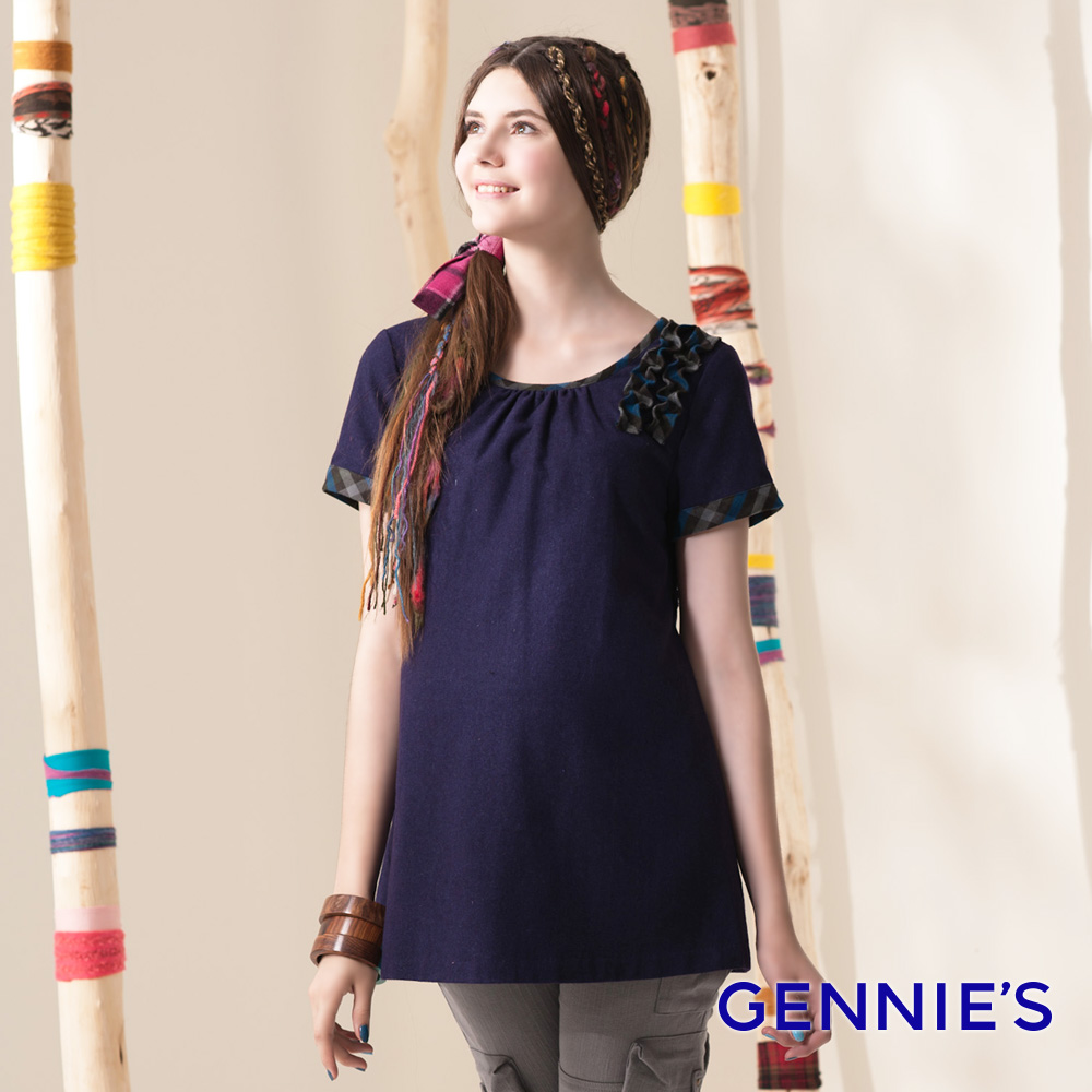 Gennies 奇妮 素雅紫情羊毛寬版上衣