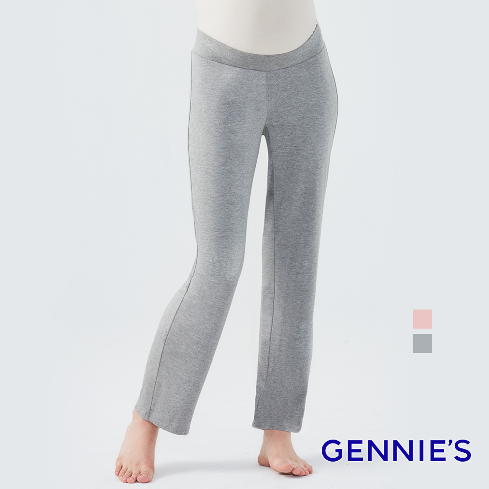 Gennies 奇妮 休閒親膚寬版居家褲(灰/粉)
