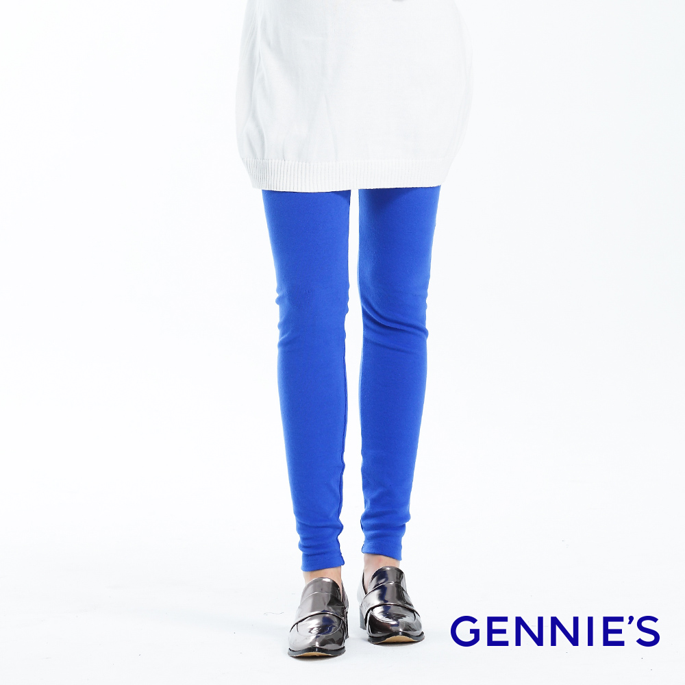 Gennies 奇妮 舒適棉質可調內搭褲(藍)