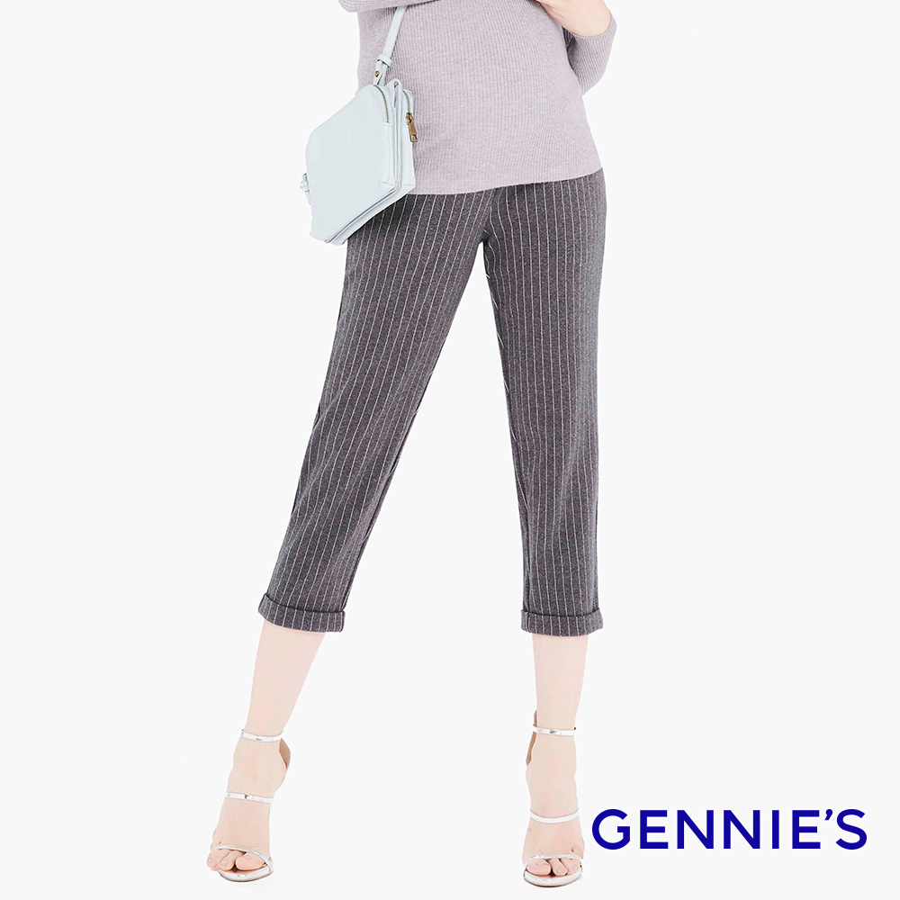 Gennies 奇妮 條紋西裝面料打褶九分褲(灰白條)