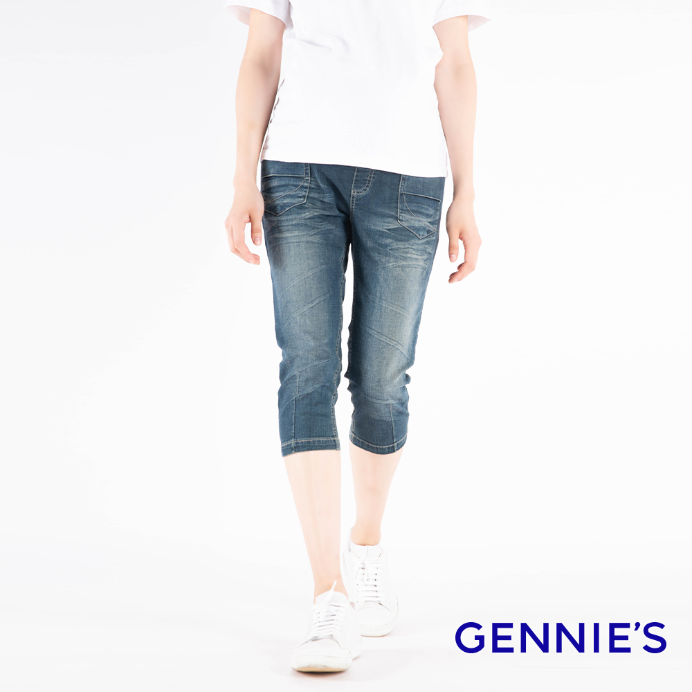 Gennies 奇妮 經典刷色一體成型牛仔五分褲(藍)