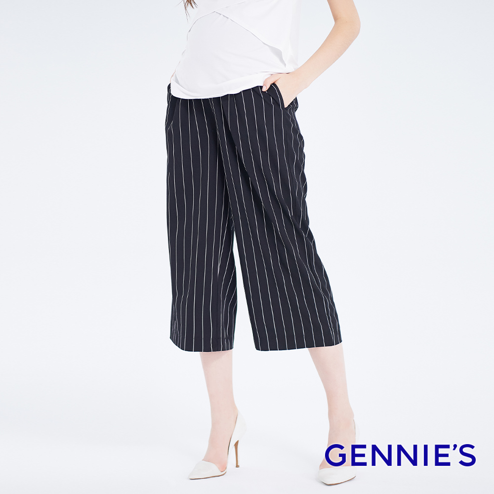 Gennies 奇妮 寬版黑底白條八分孕婦褲(黑)