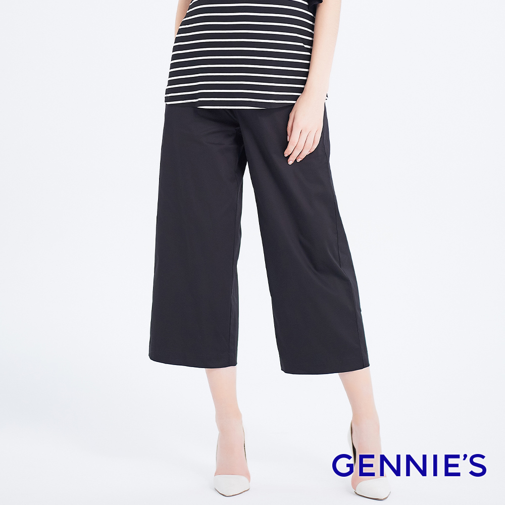 Gennies 奇妮 高棉寬版口袋孕婦褲(黑)