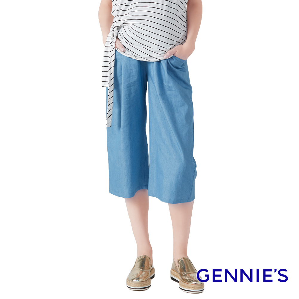 Gennies 奇妮 低腰九分牛仔寬褲(淺藍)