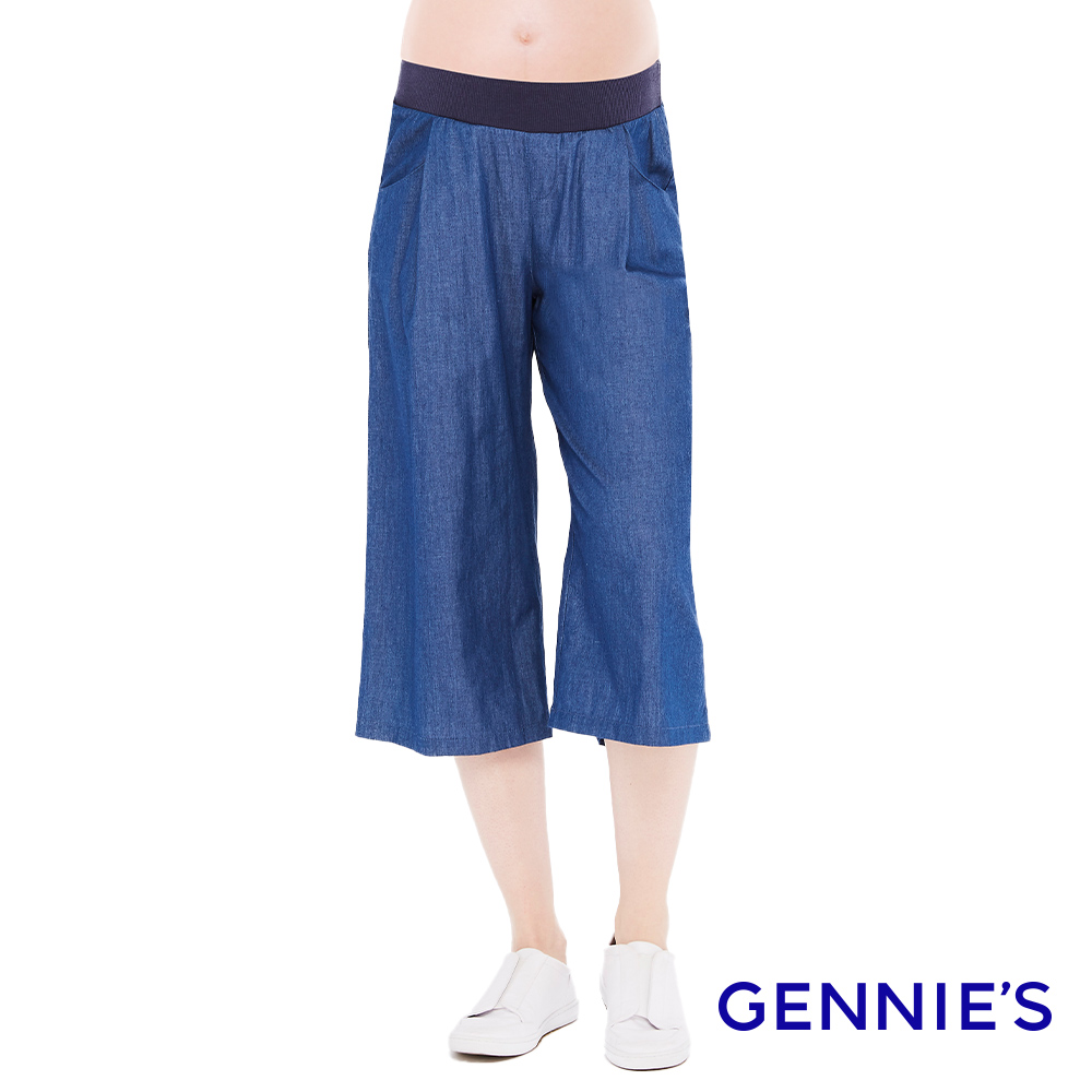 Gennies 奇妮 低腰九分牛仔寬褲(深藍)