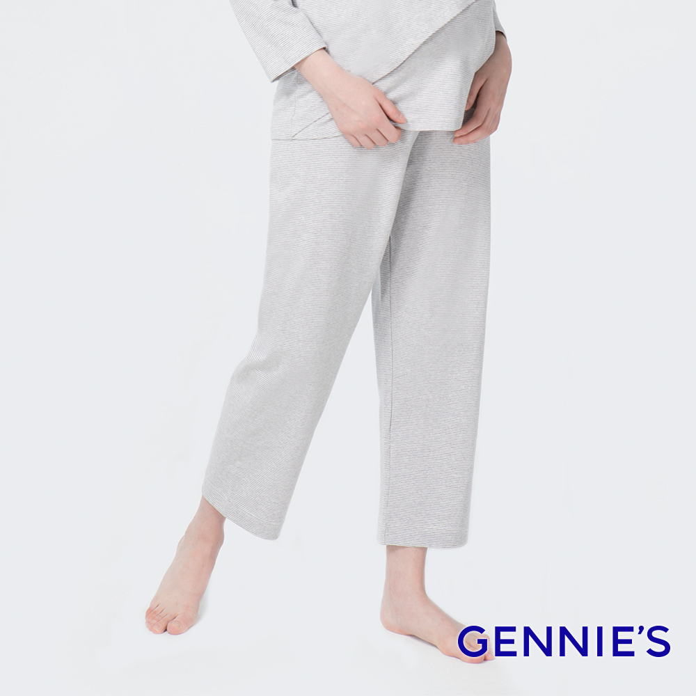 Gennies 奇妮 親膚直筒休閒孕婦褲(條紋灰)
