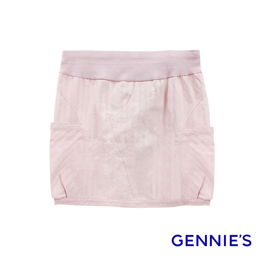 Gennies 奇妮 時尚百搭春夏短裙-粉膚(G4763)