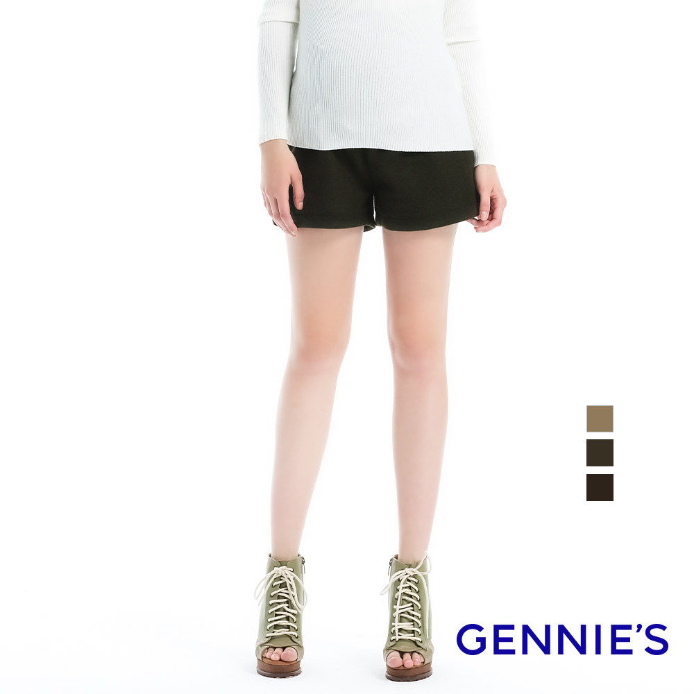 Gennies 奇妮 純色磨毛休閒一體成型短褲(卡其/墨綠/咖啡)