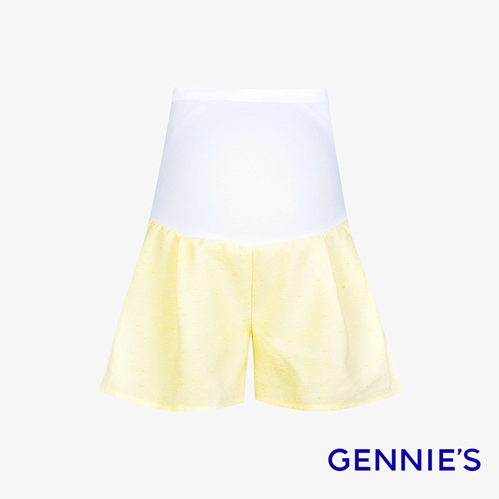 Gennies 奇妮 馬卡龍檸檬黃孕婦短褲