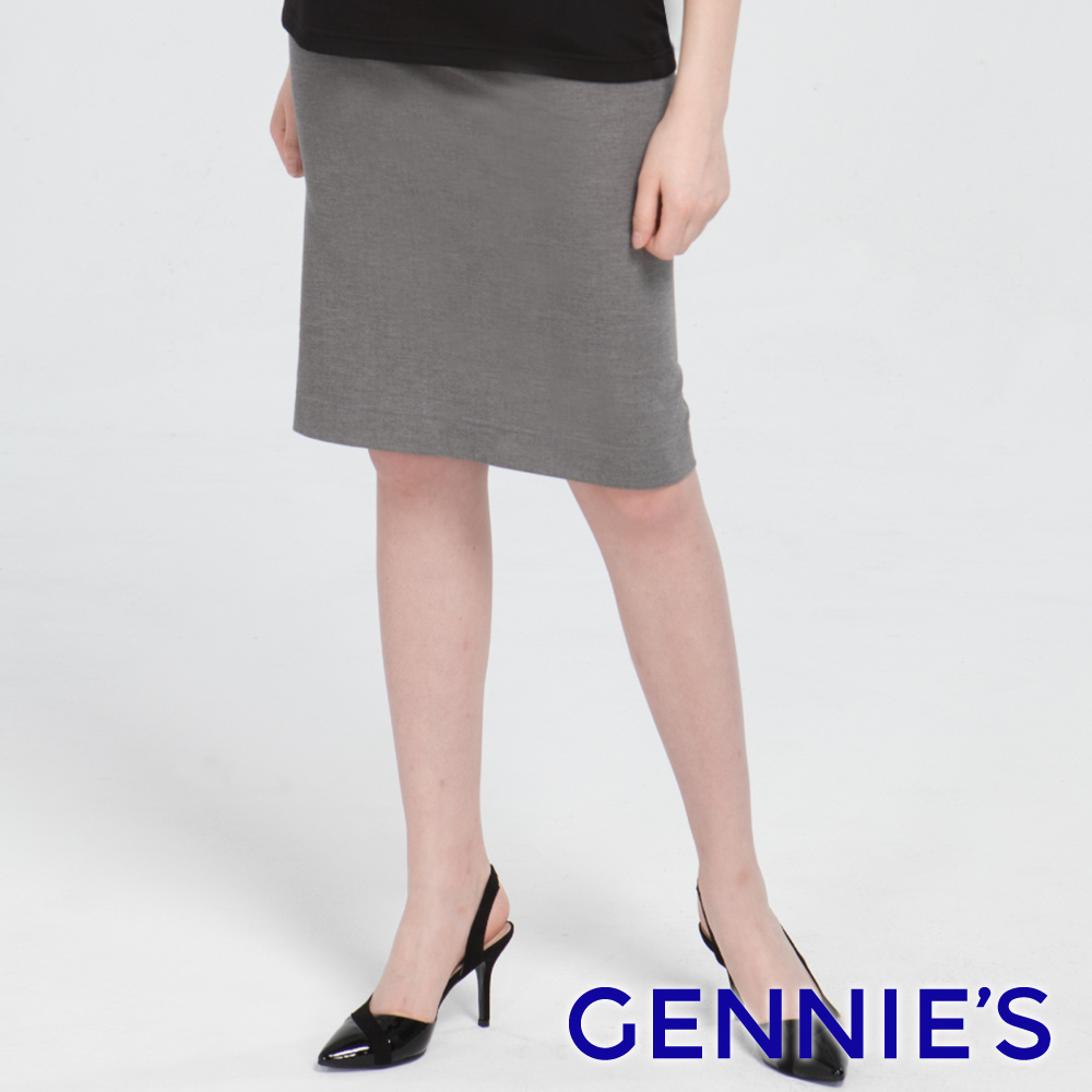 Gennies 奇妮 修身開衩孕婦窄裙(灰)