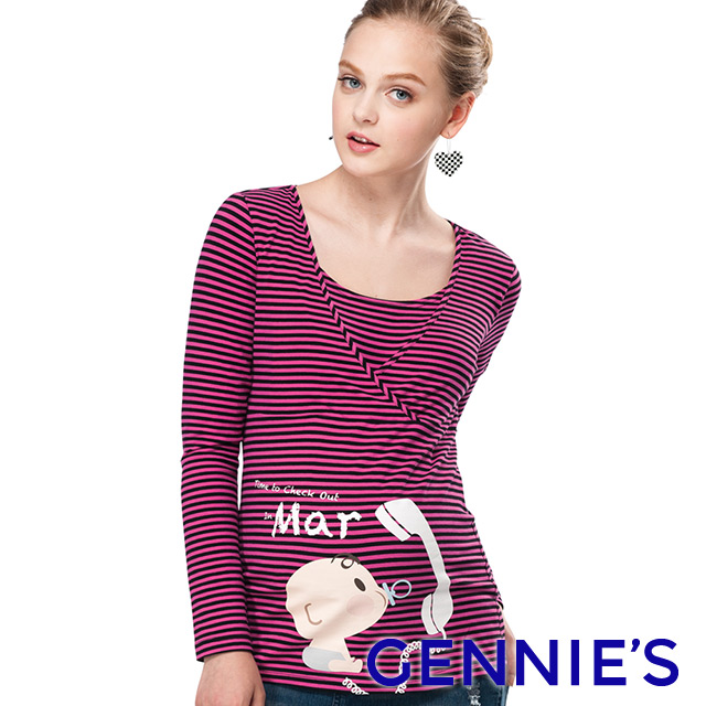 Gennies 奇妮 March春神來了哺乳衣 月份哺乳衣