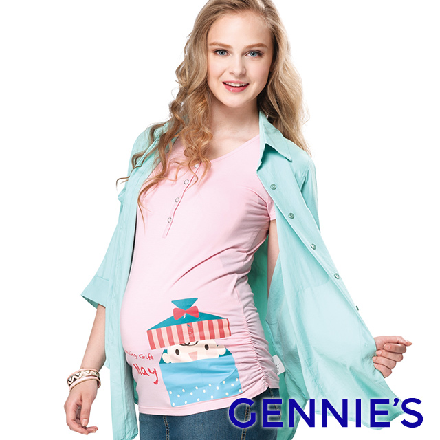Gennies 奇妮 May康乃心哺乳衣 月份哺乳衣