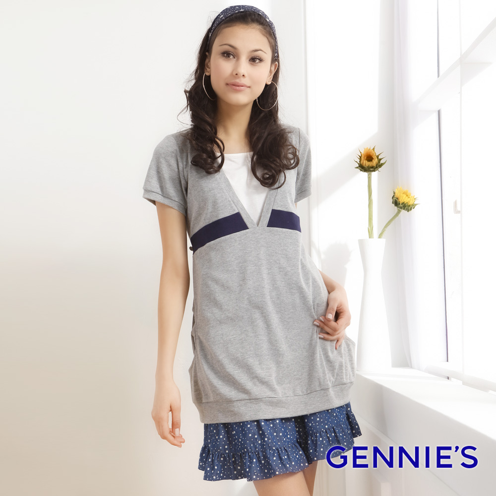 Gennies 奇妮 休閒V領假兩件哺乳上衣(灰)