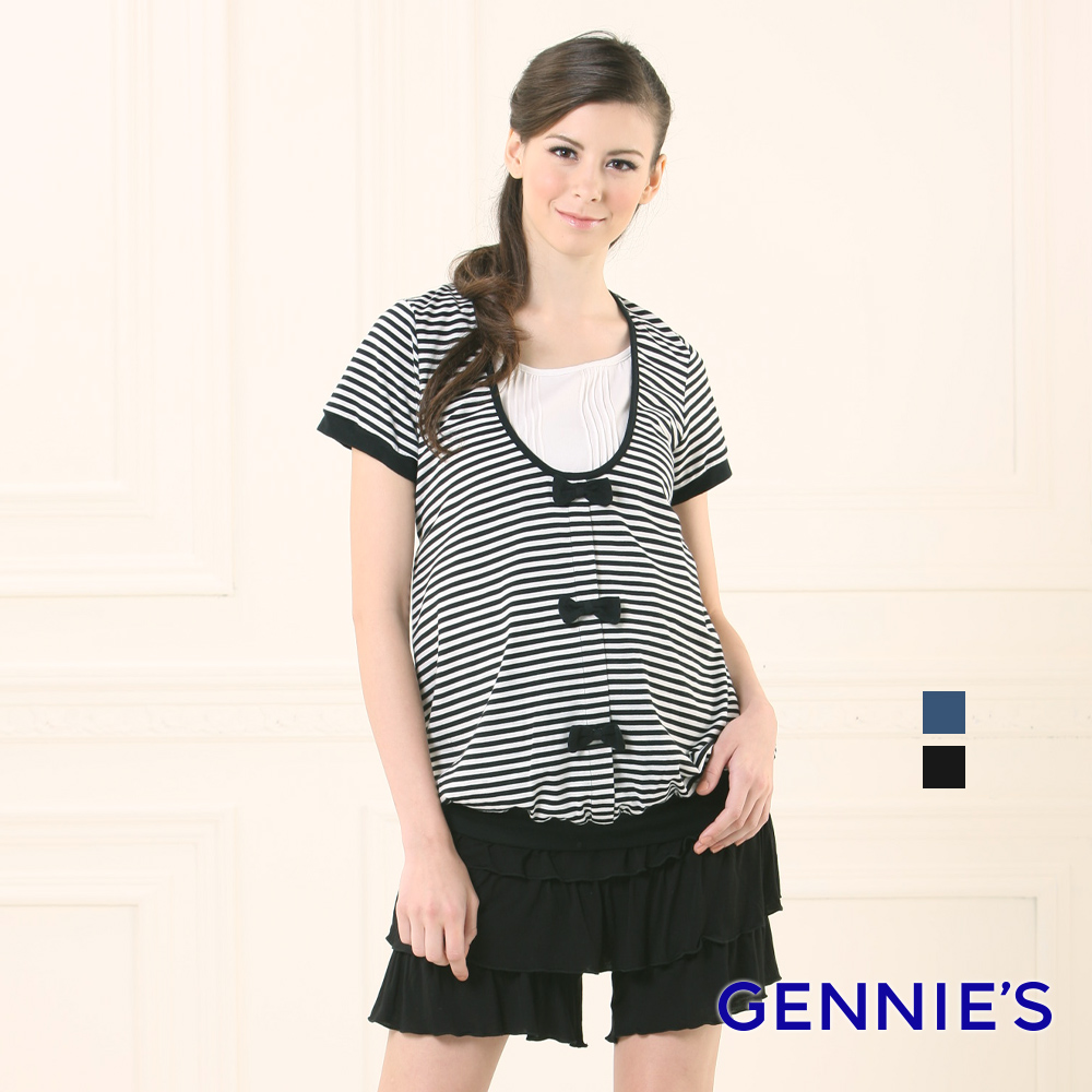 Gennies 奇妮 甜心蝴蝶結條紋哺乳上衣(黑/藍)