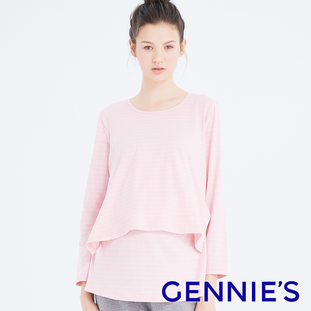 Gennies 奇妮 條紋休閒孕婦哺乳上衣(粉白條)（其他規格）