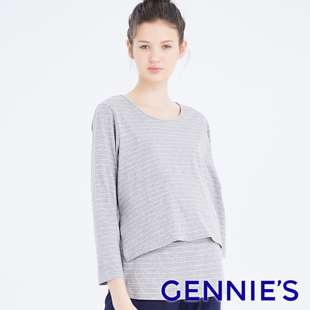 Gennies 奇妮 條紋休閒孕婦哺乳上衣(灰白條)（其他規格）