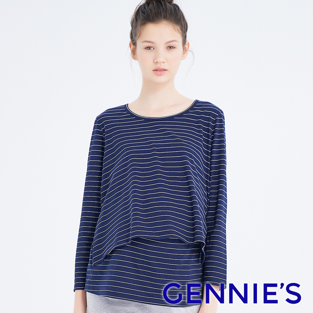 Gennies 奇妮 條紋休閒居家哺乳上衣(藍白條) 居家服 哺乳衣