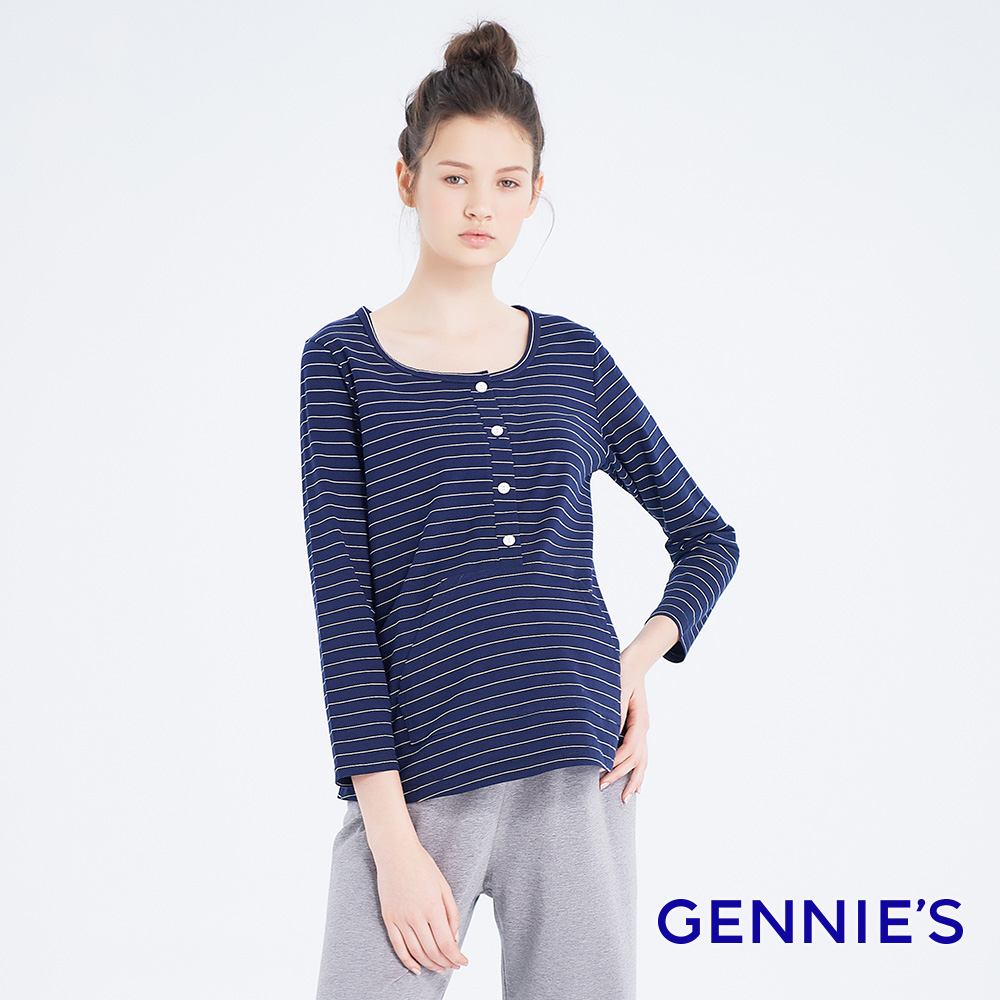 Gennies 奇妮 條紋休閒孕婦哺乳上衣(藍白條)