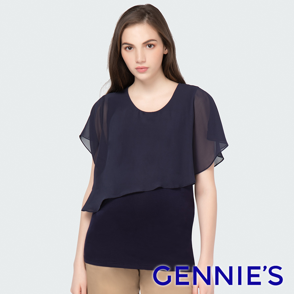 Gennies 奇妮 不對稱雪紡哺乳上衣(丈青)