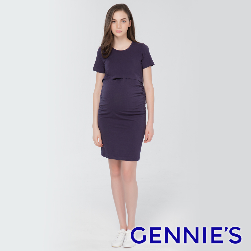 Gennies 奇妮 一件式修身哺乳洋裝(紫)
