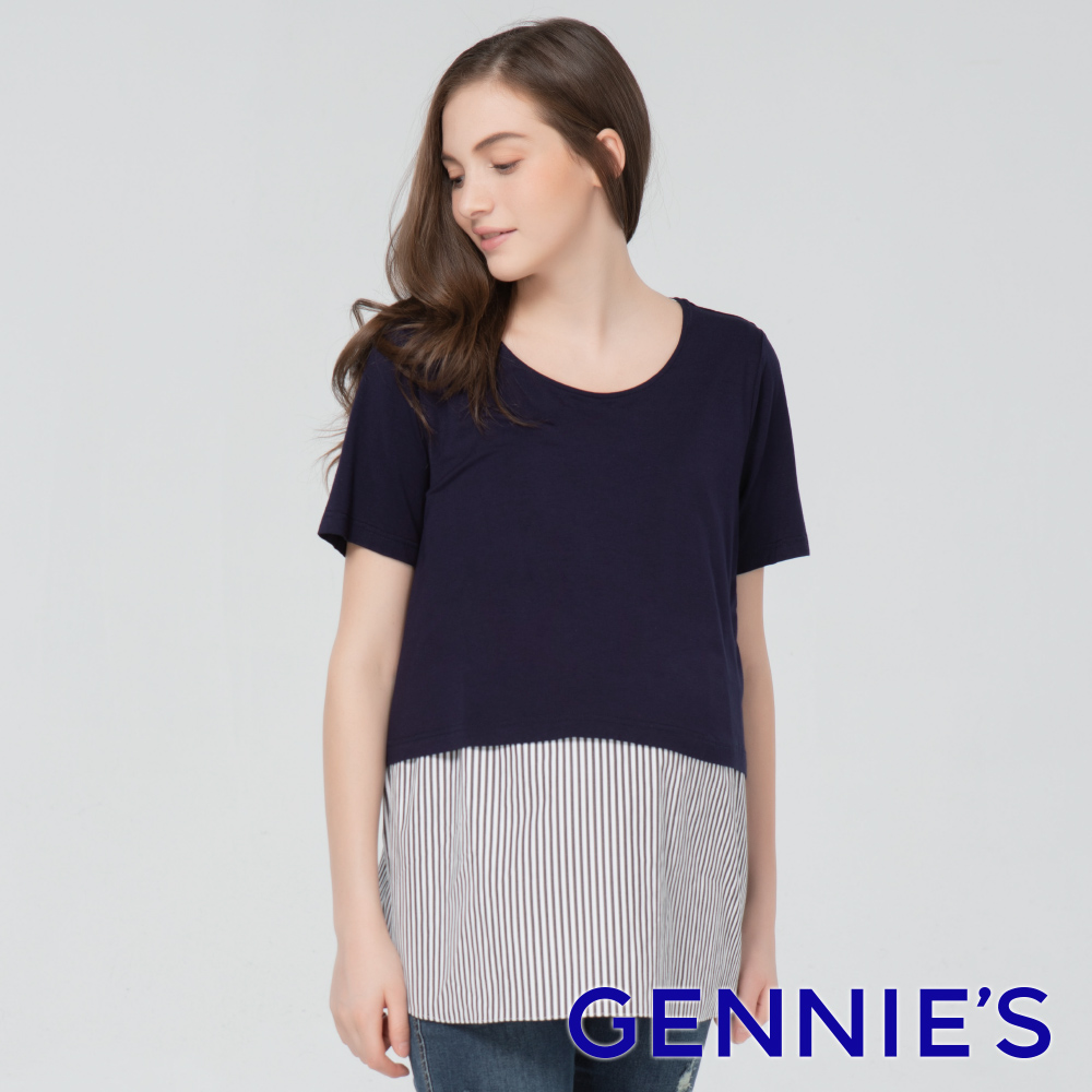 Gennies 奇妮 假兩件拼接哺乳上衣(丈青)