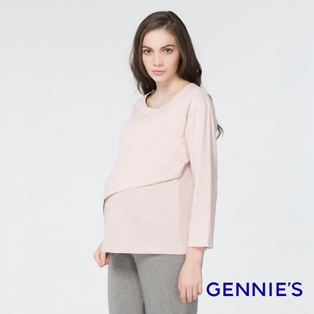 Gennies 奇妮 不對稱上掀哺乳上衣(條紋粉)