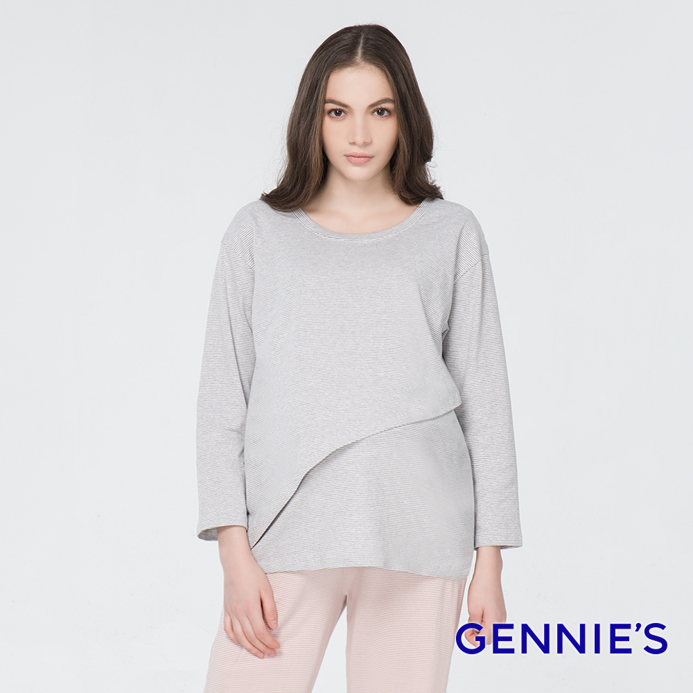 Gennies 奇妮 不對稱上掀哺乳上衣(條紋灰)