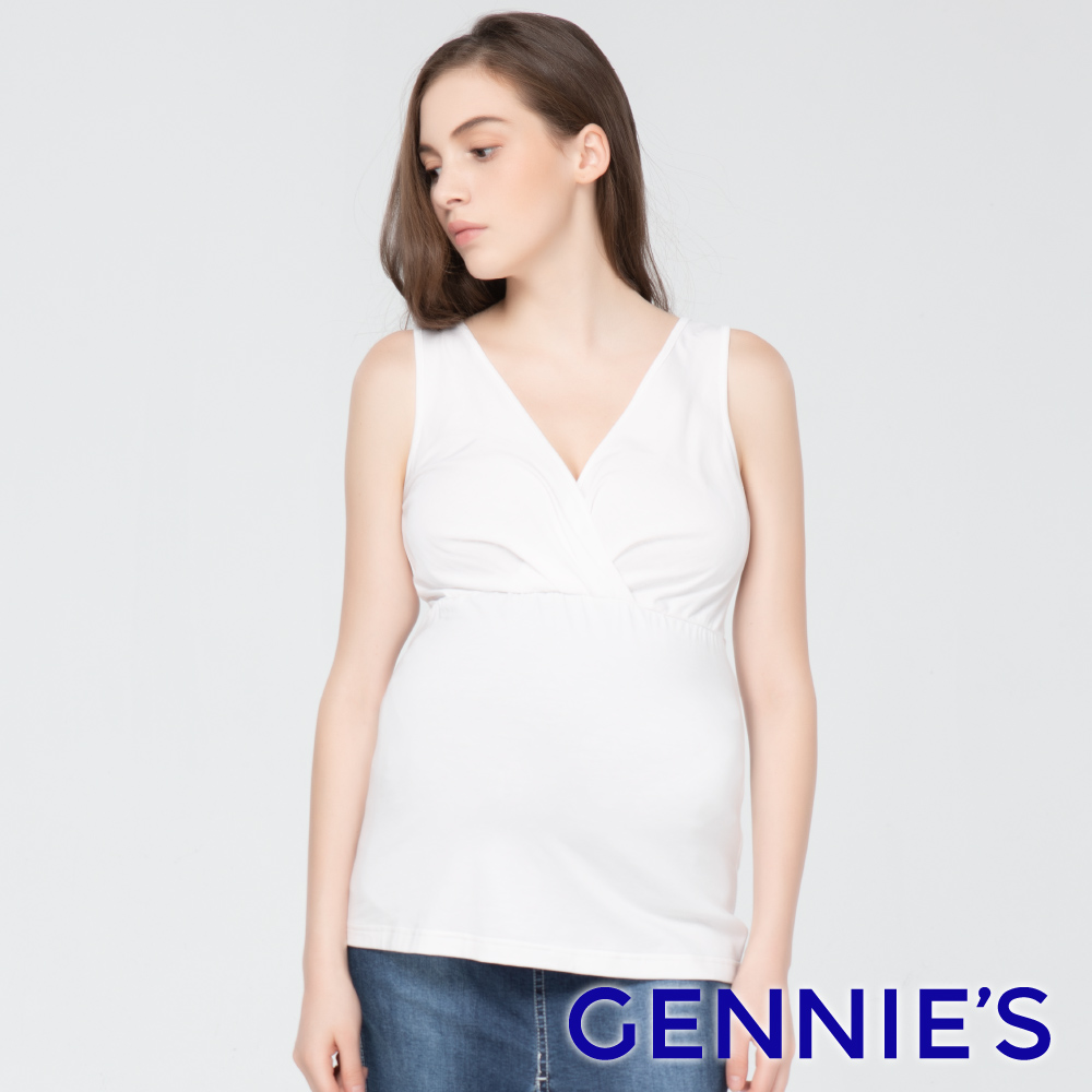 Gennies 奇妮 V領無袖哺乳上衣(白)