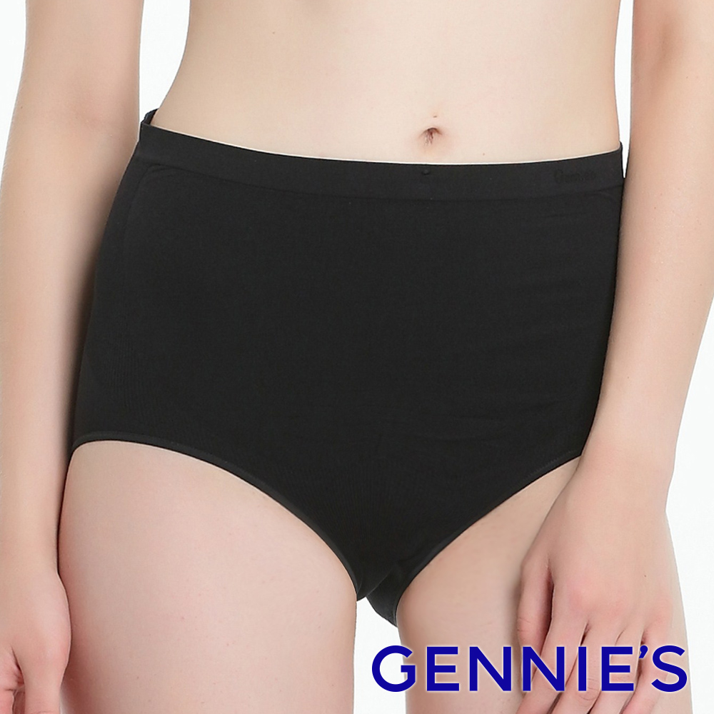 Gennies 奇妮 One piece系列 一體成型孕婦高腰內褲(黑)