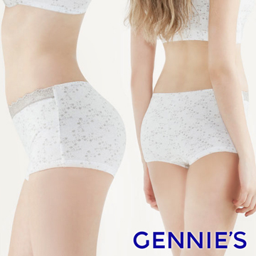 Gennies 奇妮 水精靈系列-美肌無雙水精靈平口內褲(霧灰)