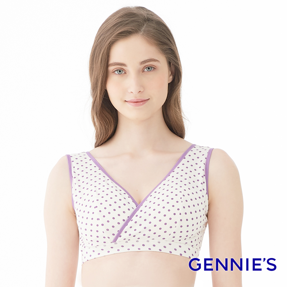 Gennies 奇妮 輕薄舒適交叉款無鋼圈哺乳內衣(紫色點點)